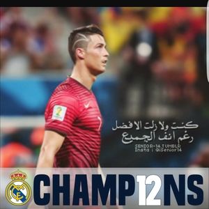 Meet your Posher, Mohammed